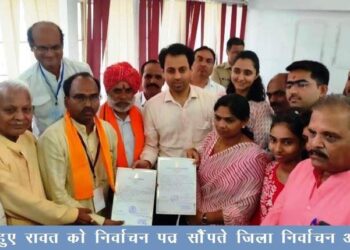 udaipur loksabha election result 2024 mannalal rawat of bjp wins with big margin