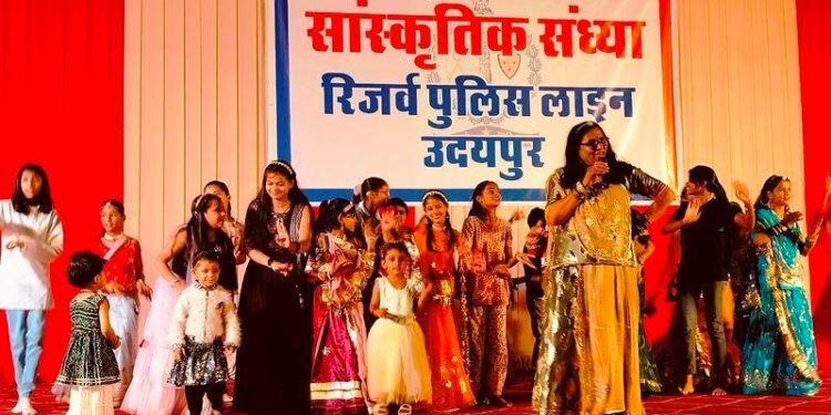udaipur police celebrates rajasthan police diwas 2024
