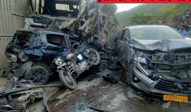 accident in udaipur trailer crushed 5 car two bike at debari highway udaipur six injured