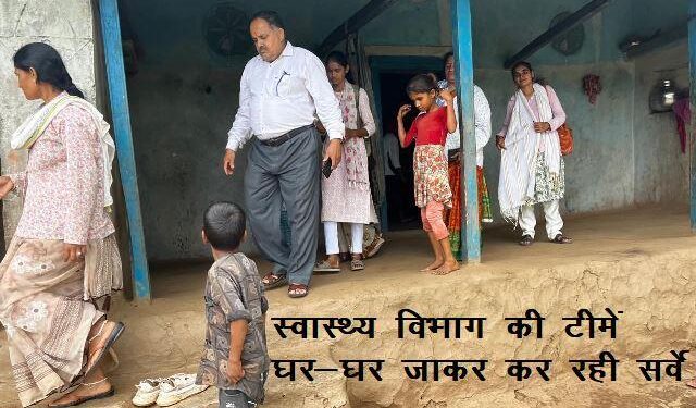 chandipura virus in udaipur health department on high alert