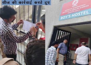 udaipur uda seized construction against permission in gbh american hospital