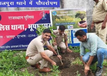 plantation campaign plantation in bhupalpura and hiranmagri police thana udaipur