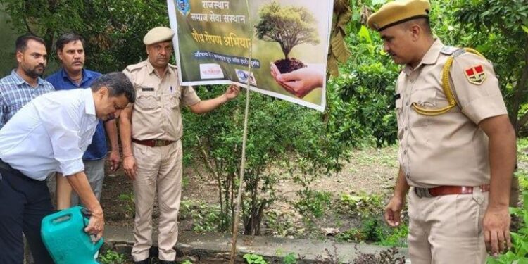 rajasthan samaj seva sansthan plantation campaign SP Yogesh goyal plantation in pratap nagar police station udaipur