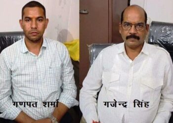 udaipur acb arrest xen and AAO of water resources department udaipur for taking 40000 rs bribe