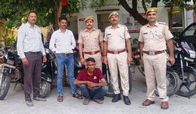 udaipur police caught vehicle theft gang 7 bike and scooty seized -1