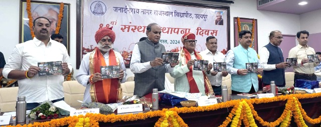 Governor Kataria released Rahul Bhatnagar's book Aranyam