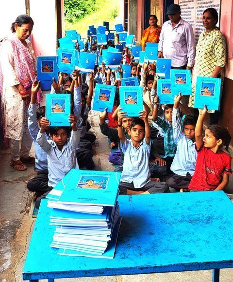 Rajasthan samaj sava sansthan udaipur copy distribution in government schools