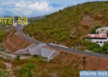 Uranium deposit in Umrada Udaipur-UDA will start Acquisition process very soon