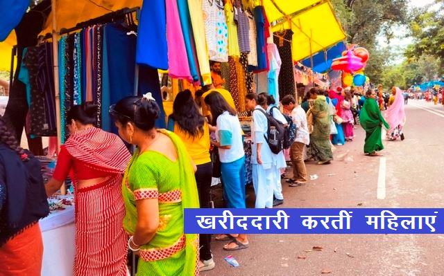 hariyali amavasya mela udaipur 2024