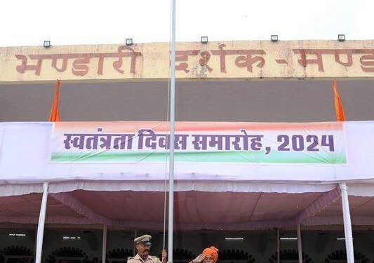 independence day celebration in udaipur