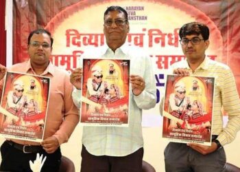 narayan seva sansthan 42th disabled mass wedding program