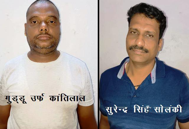 pratapgarh acb arrest police inspector for taking bribe