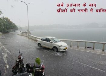 rain in udaipur after long wait