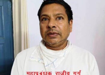 rajasthan acb arrest general manager of jila udyog kendra pratapgarh for taking rs 3 lakh bribe