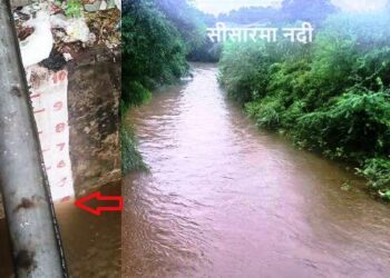 sisarma river udaipur