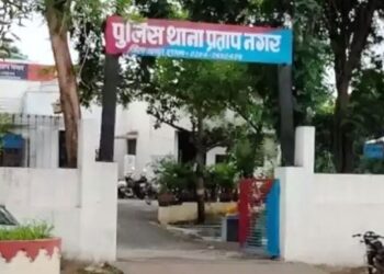 stabbing in school student in udaipur