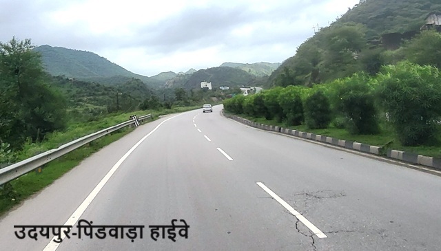 udaipur pindwara highway-27 black spot