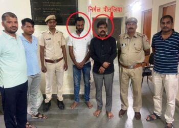 udaipur police and ncb jodhpur arrest ex chairman of nagar palika in opium smuggling