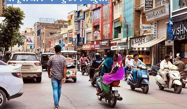 udaipur violence udaipur student stabbing case peace in udaipur, injured student health is improving, communal tension in udaipur