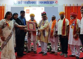 Hindustan Zinc in state 28th Bhamashah Awards