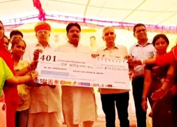 Saksham Sakhi didwana kuchaman