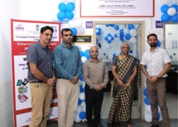 Tobacco Cessation Center inaugurated at Geetanjali Medical College and Hospital udaipur