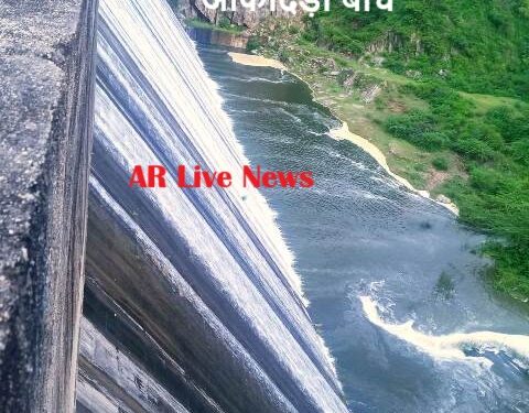 akodara dam overflow