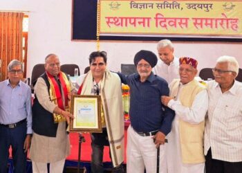 arth group ceo Dr Arvinder singh awarded the Atulya Pratibha Samman by vigyan samiti udaipur