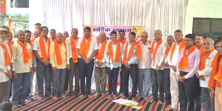 audichya samaj udaipur New executive