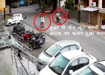 chain snatching in udaipur old lady was going to jain temple