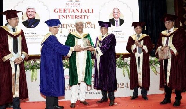 geetanjali university convocation 2024