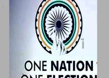 one nation one election ek desh ek chunav