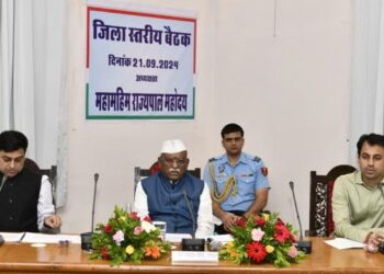 rajasthan governor haribhau bagde udaipur visit holds district level officers meeting
