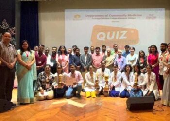 state level 5th inter college quiz competition organised by geetanjali medical college and hospital