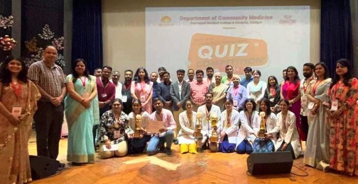 state level 5th inter college quiz competition organised by geetanjali medical college and hospital