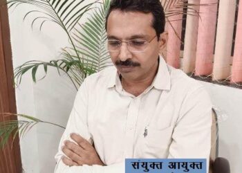 udaipur acb arrest Joint Commissioner of Commercial Tax Department for taking bribe