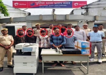 udaipur police bust fake currency gang caught 36 lakh 70000 rs fake currency of 500 500 note