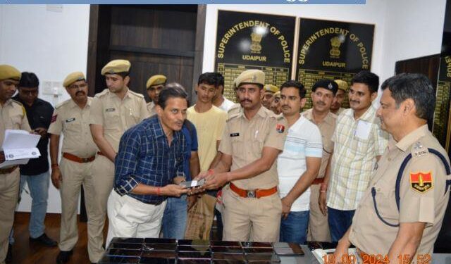 udaipur police recovered missing 548 mobile