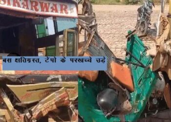 12 died in dholpur road accident sleeper coach bus and tempo accident