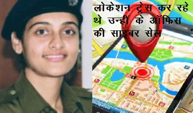 Bhiwadi SP mobile location trace case who is key culprit suspended police personnel will reveal it