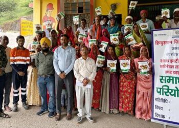 Hindustan Zinc Distribute Free Seed Kits to Farmers in Samadhan pariyojana