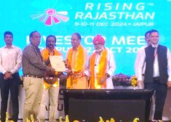 Rising Rajasthan District Level Investor Summit in udaipur