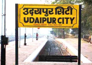 Threat to bomb the udaipur railway station