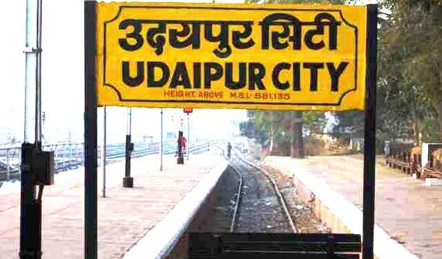 Threat to bomb the udaipur railway station