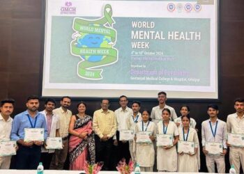 World Mental Health Day geetanjali medical college and hospital organized awareness program