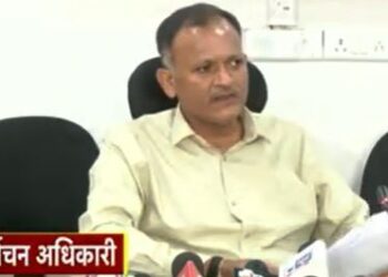 by-election in salumber rajasthan assembly by election code of conduct imposed in salumber