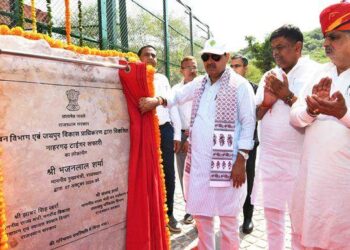 cm bhajan lal sharma inaugurates nahargarh tiger safari in jaipur