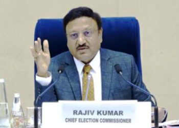 election commission announced Maharashtra Jharkhand Assembly Elections and rajasthan Assembly by election 2024