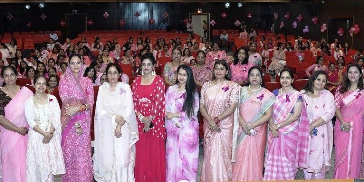 geetanjali hospital pink tambola for breast cancer awareness in pink october