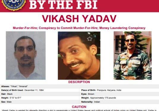 indian citizen vikas yadav in American agency FBI Most wanted list